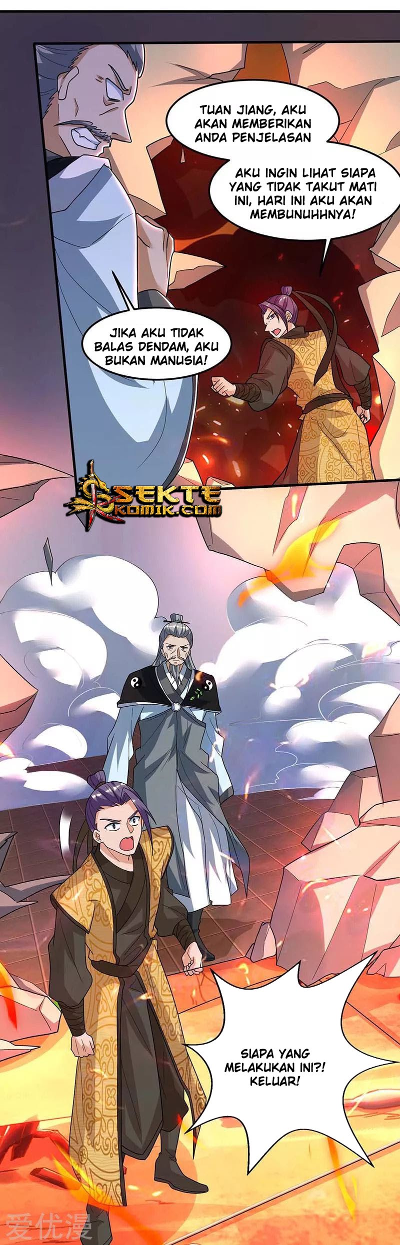 Rebirth After 80.000 Years Passed Chapter 111 - halaman 33