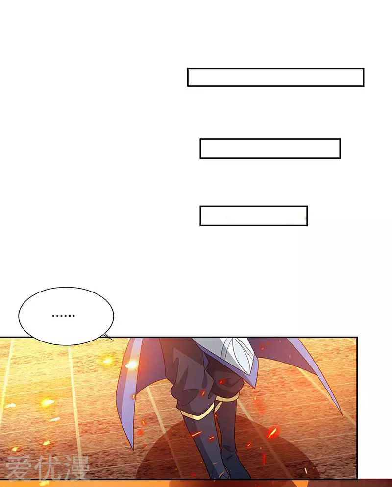 Rebirth After 80.000 Years Passed Chapter 120 - halaman 29