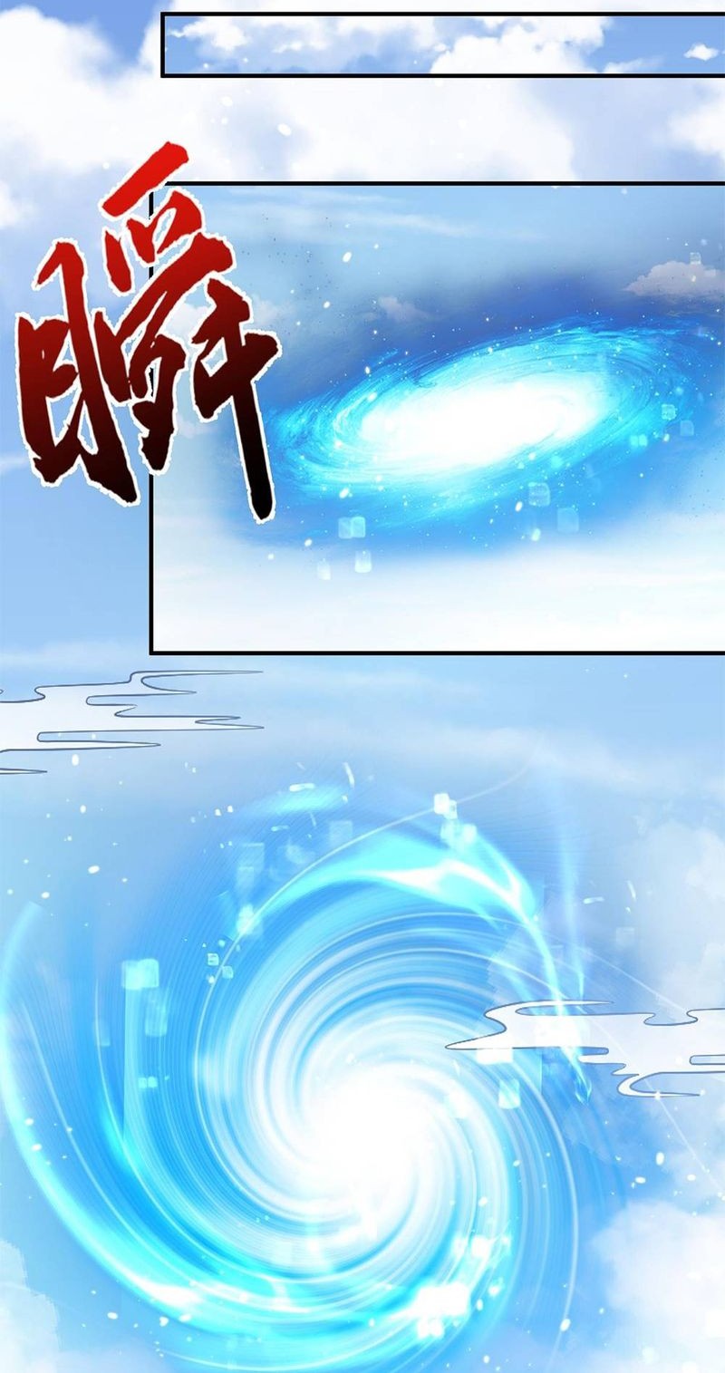 Rebirth After 80.000 Years Passed Chapter 121 - halaman 16