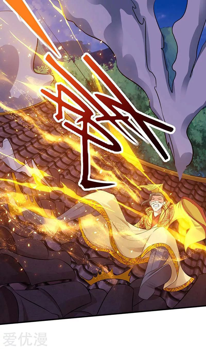 Rebirth After 80.000 Years Passed Chapter 121 - halaman 39
