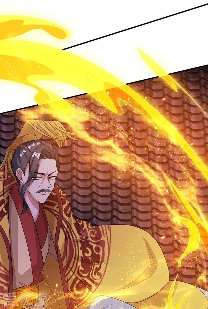 Rebirth After 80.000 Years Passed Chapter 121 - halaman 47