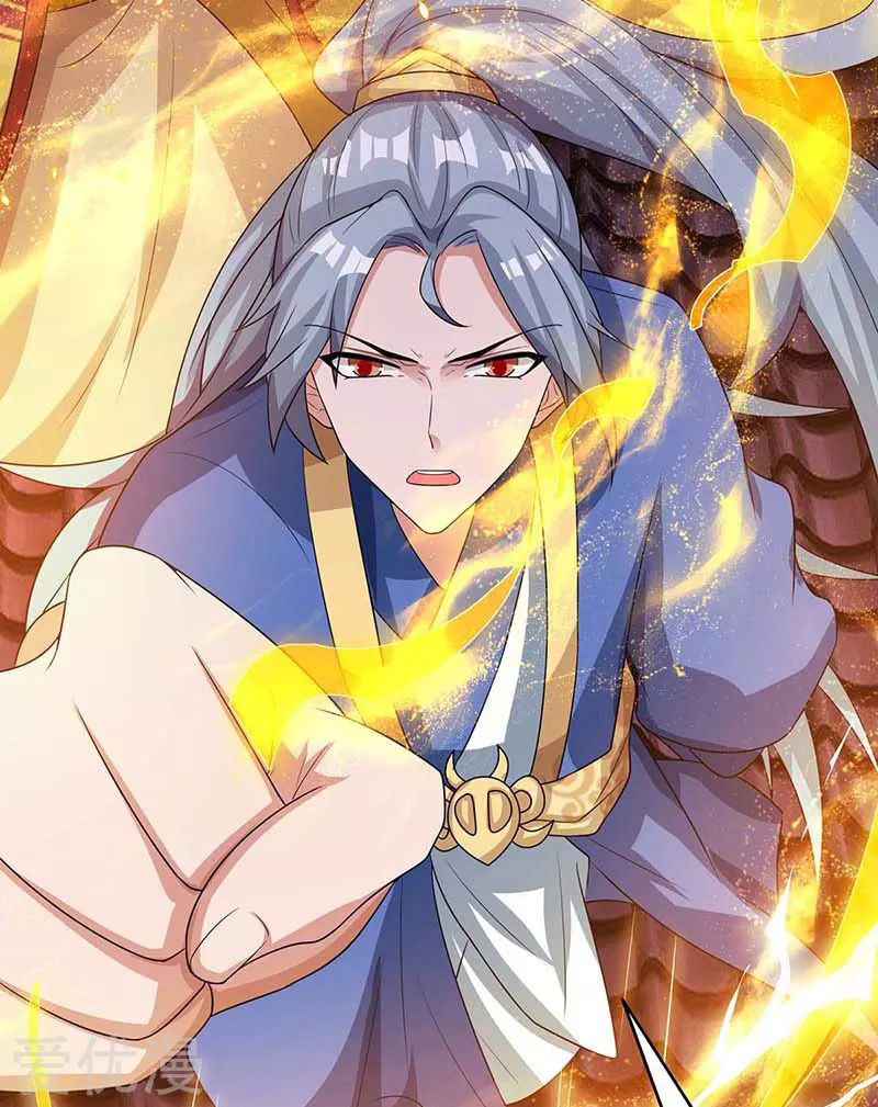Rebirth After 80.000 Years Passed Chapter 121 - halaman 48
