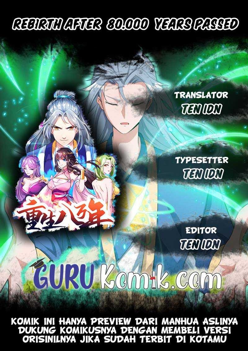 Rebirth After 80.000 Years Passed Chapter 123 - halaman 1