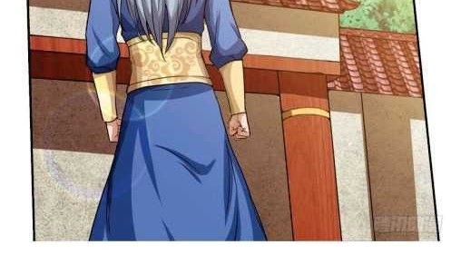 Rebirth After 80.000 Years Passed Chapter 123 - halaman 12