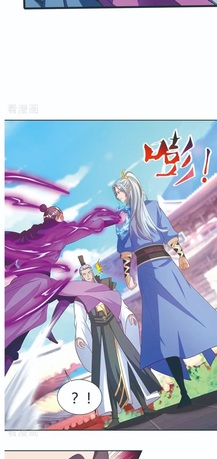 Rebirth After 80.000 Years Passed Chapter 149 - halaman 15