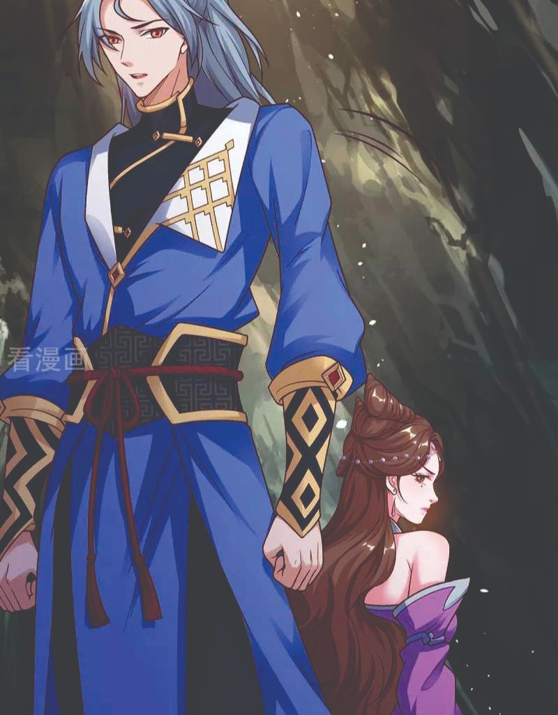 Rebirth After 80.000 Years Passed Chapter 153 - halaman 47