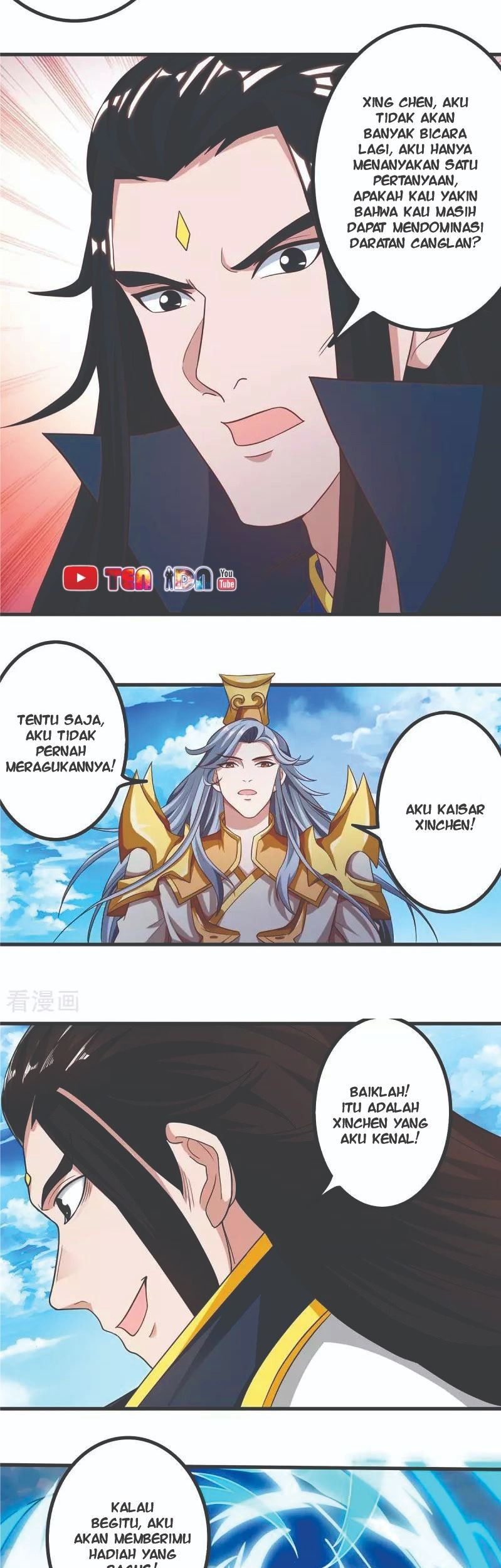 Rebirth After 80.000 Years Passed Chapter 156 - halaman 15