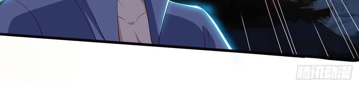 Rebirth After 80.000 Years Passed Chapter 181 - halaman 30
