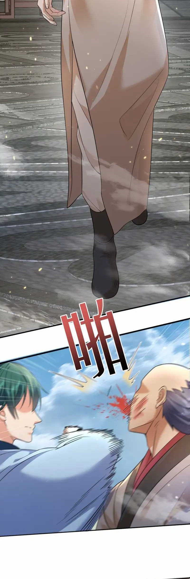 Rebirth After 80.000 Years Passed Chapter 182 - halaman 24
