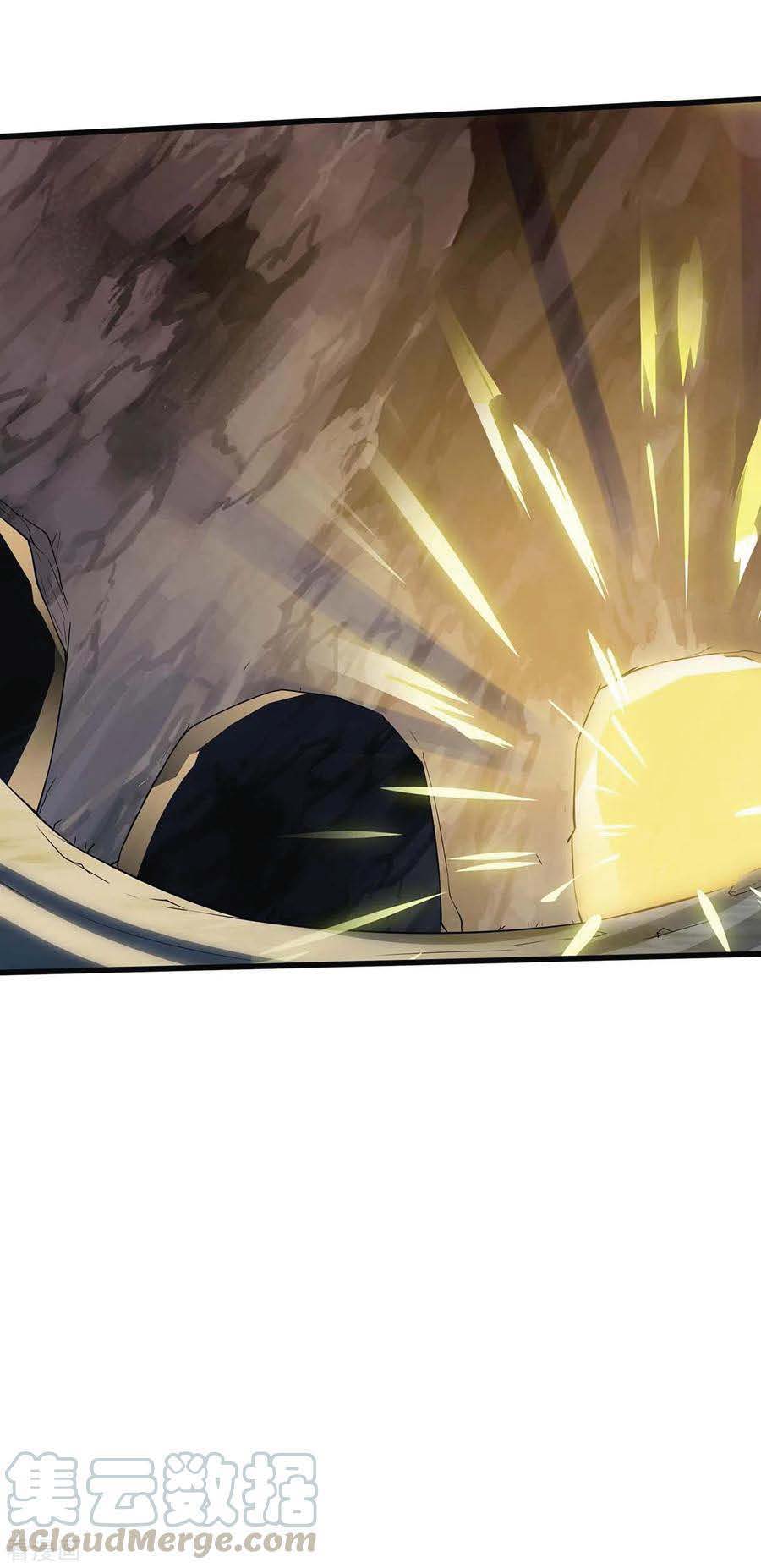 Rebirth After 80.000 Years Passed Chapter 182 - halaman 32