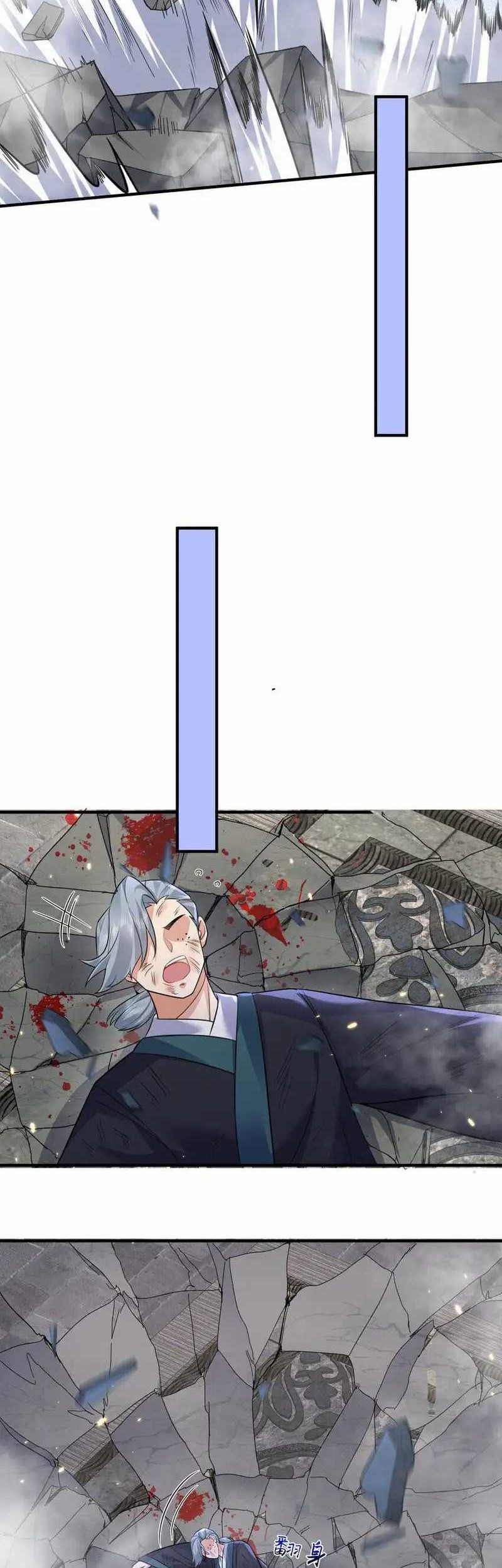 Rebirth After 80.000 Years Passed Chapter 183 - halaman 22