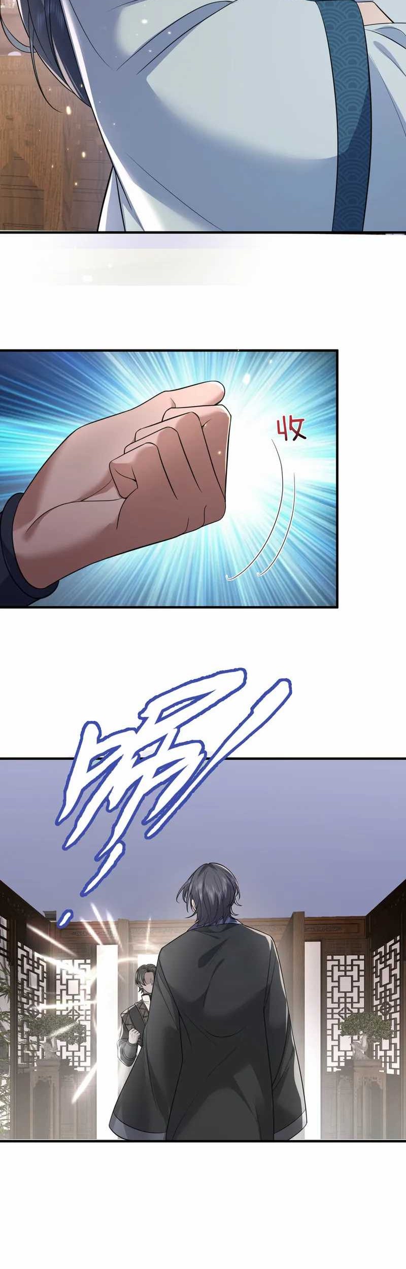 Rebirth After 80.000 Years Passed Chapter 185 - halaman 23