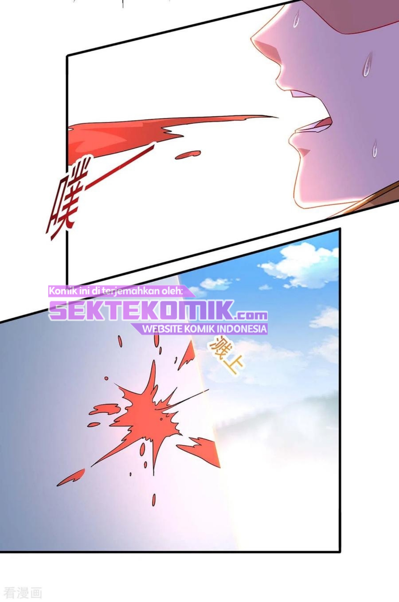 Rebirth After 80.000 Years Passed Chapter 197 - halaman 15