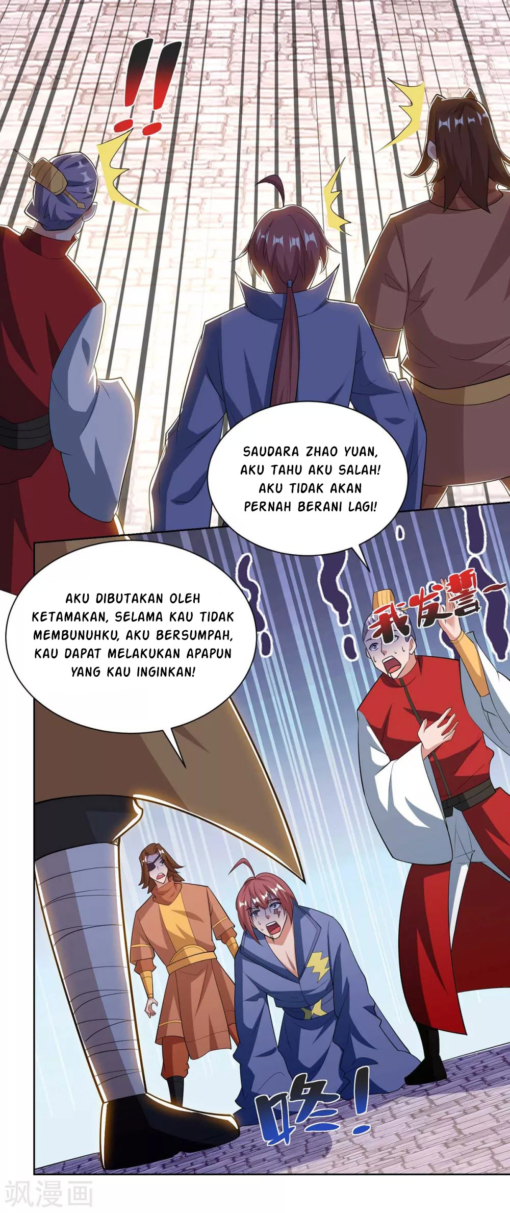 Rebirth After 80.000 Years Passed Chapter 203 - halaman 28