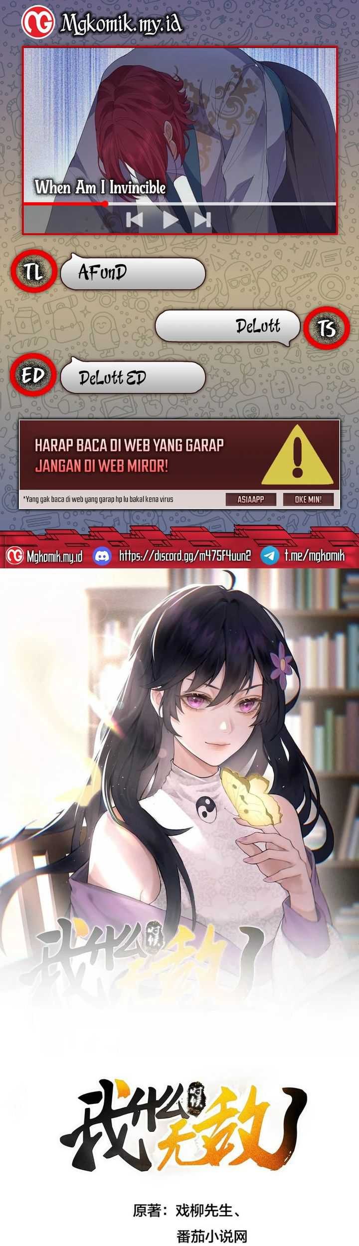 Rebirth After 80.000 Years Passed Chapter 217 - halaman 1