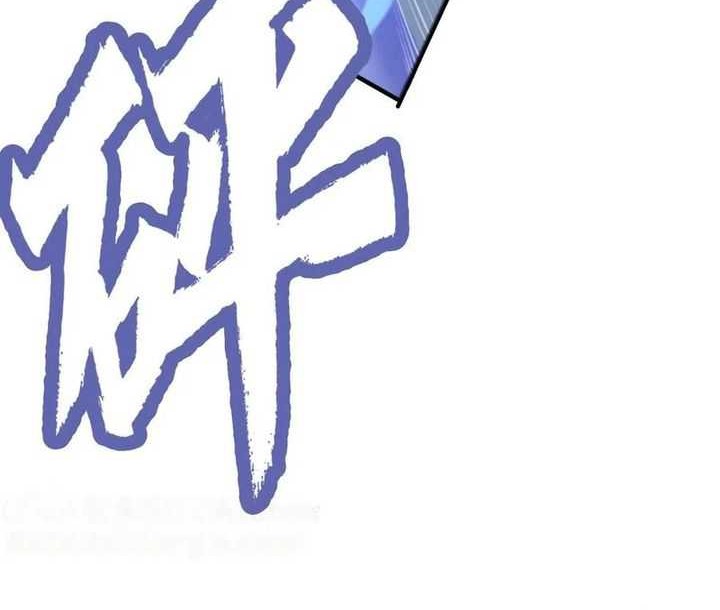 Rebirth After 80.000 Years Passed Chapter 218 - halaman 5