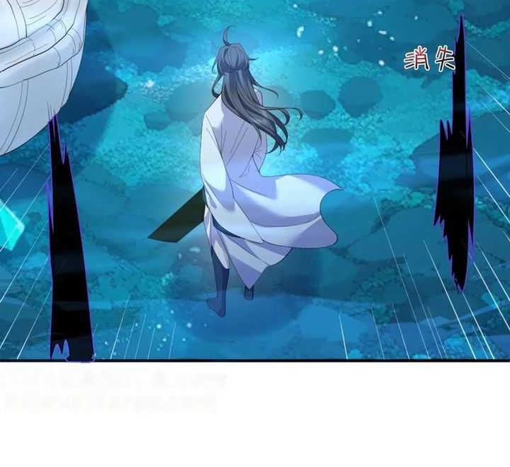 Rebirth After 80.000 Years Passed Chapter 219 - halaman 3