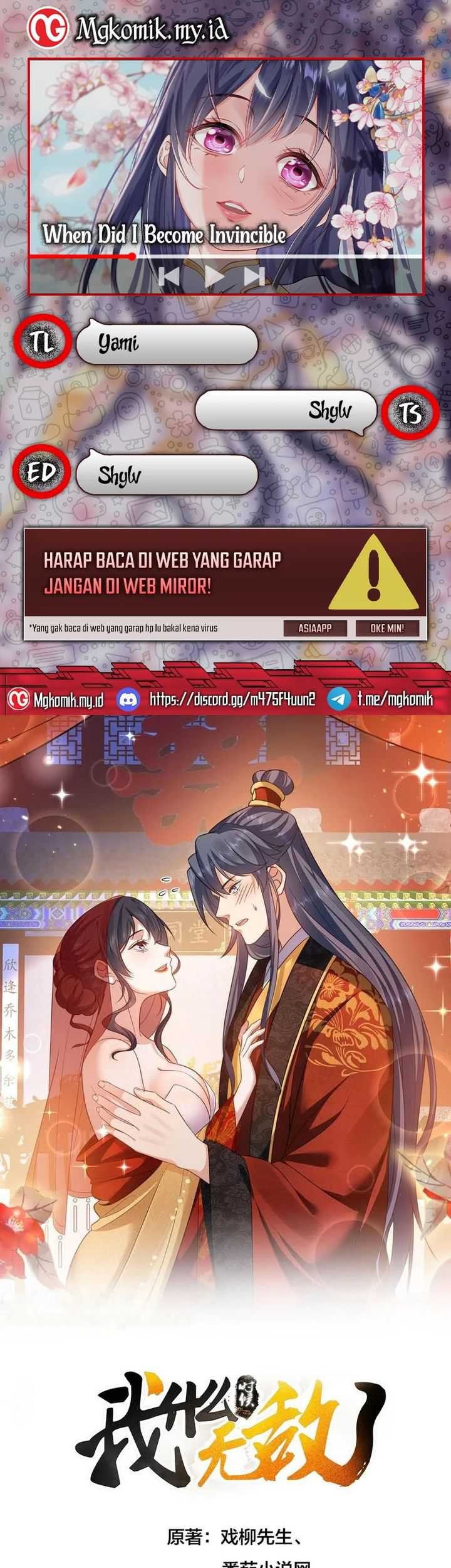 Rebirth After 80.000 Years Passed Chapter 220 - halaman 1