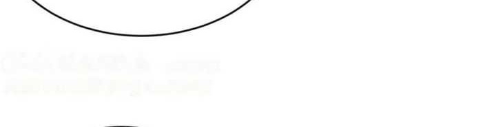 Rebirth After 80.000 Years Passed Chapter 221 - halaman 17