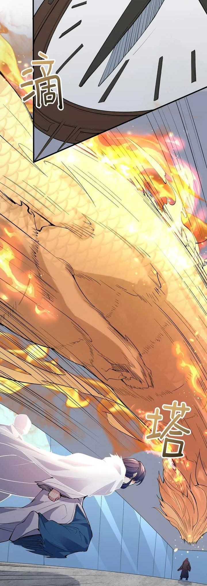 Rebirth After 80.000 Years Passed Chapter 237 - halaman 4