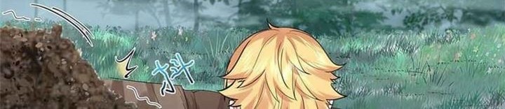 Rebirth After 80.000 Years Passed Chapter 24 - halaman 5