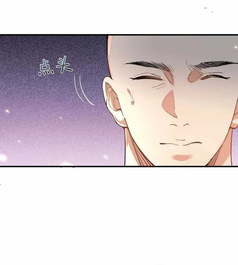 Rebirth After 80.000 Years Passed Chapter 247 - halaman 20