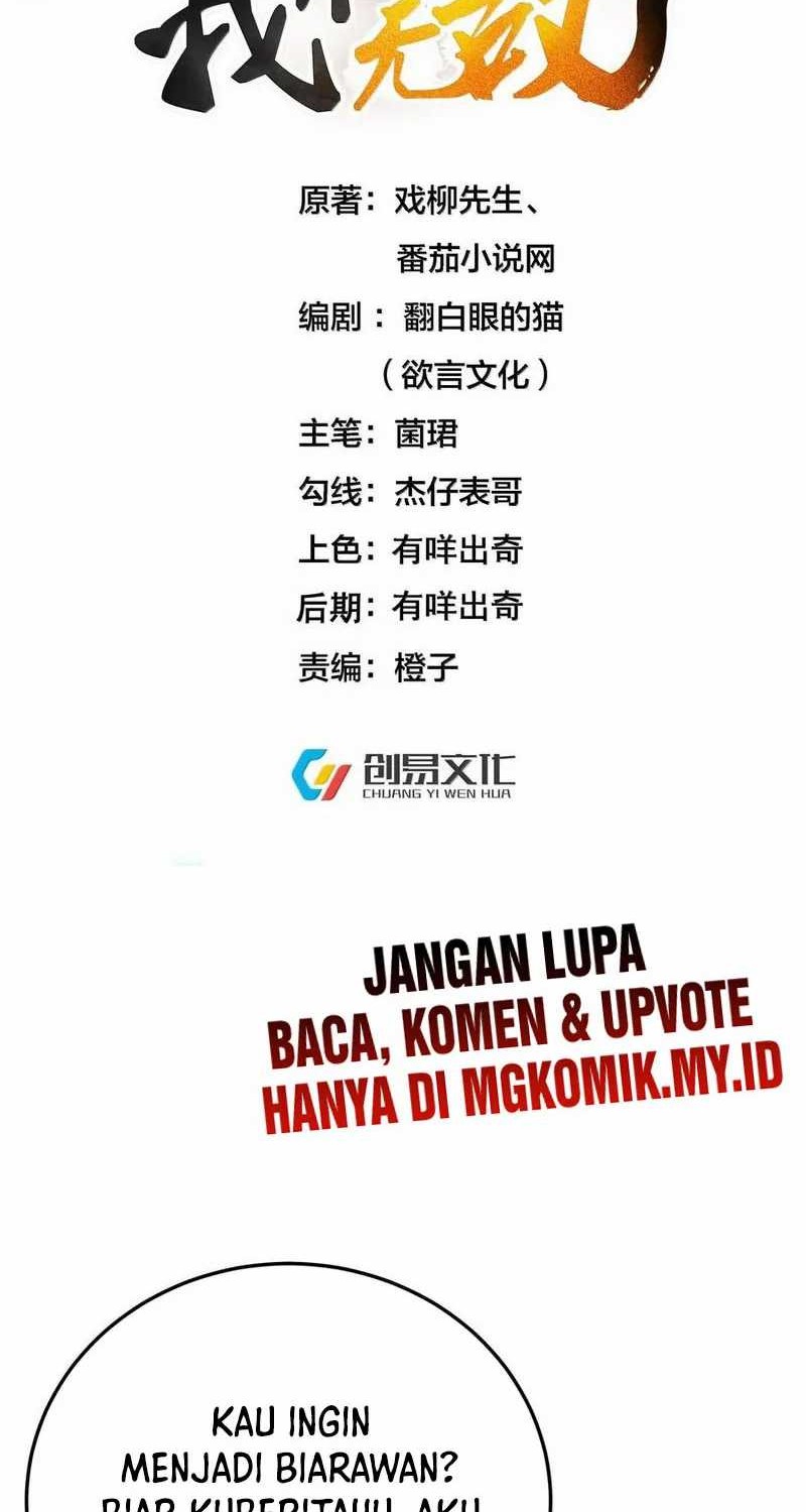 Rebirth After 80.000 Years Passed Chapter 251 - halaman 2