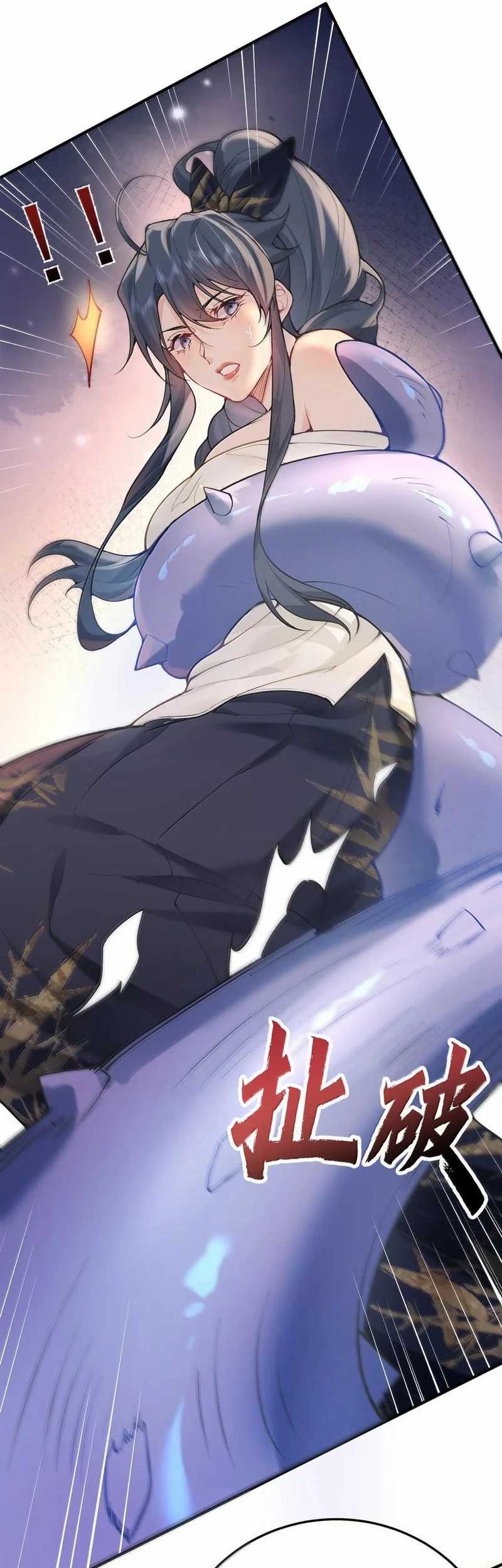 Rebirth After 80.000 Years Passed Chapter 267 - halaman 13