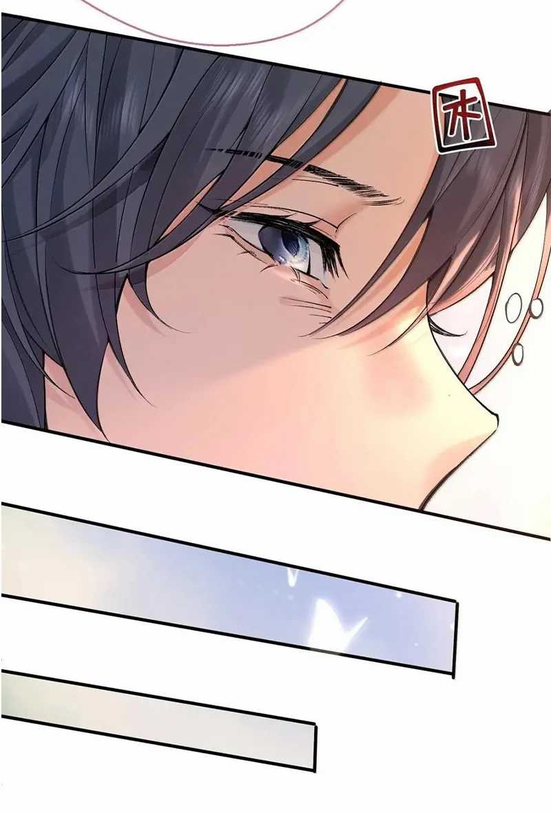 Rebirth After 80.000 Years Passed Chapter 269 - halaman 22