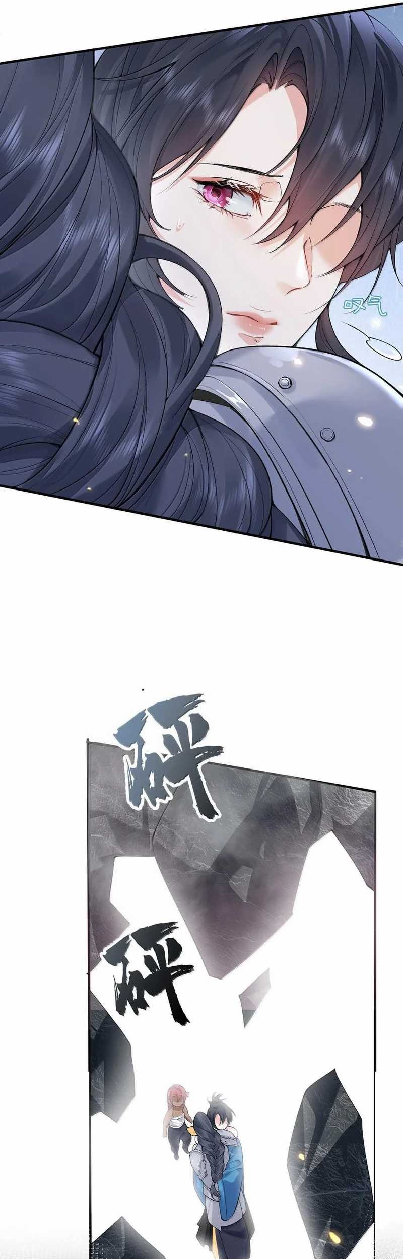 Rebirth After 80.000 Years Passed Chapter 270 - halaman 16