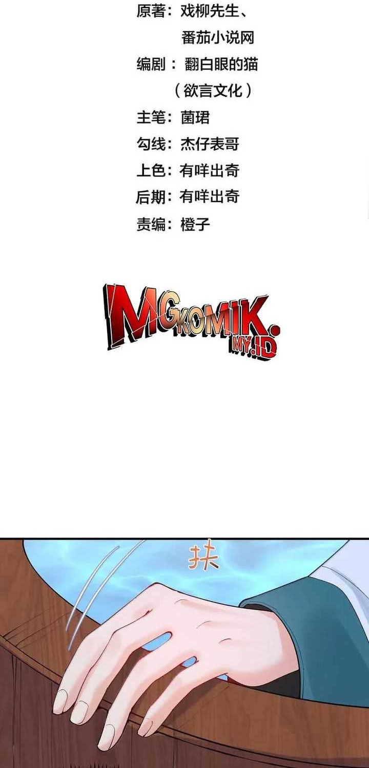 Rebirth After 80.000 Years Passed Chapter 280 - halaman 2