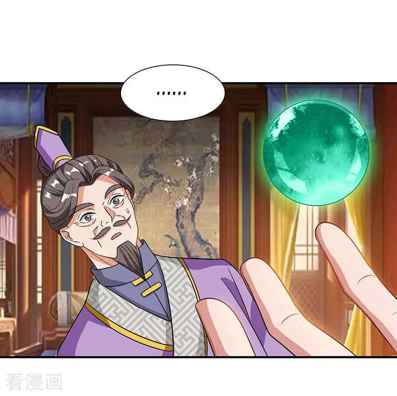 Rebirth After 80.000 Years Passed Chapter 38 - halaman 15