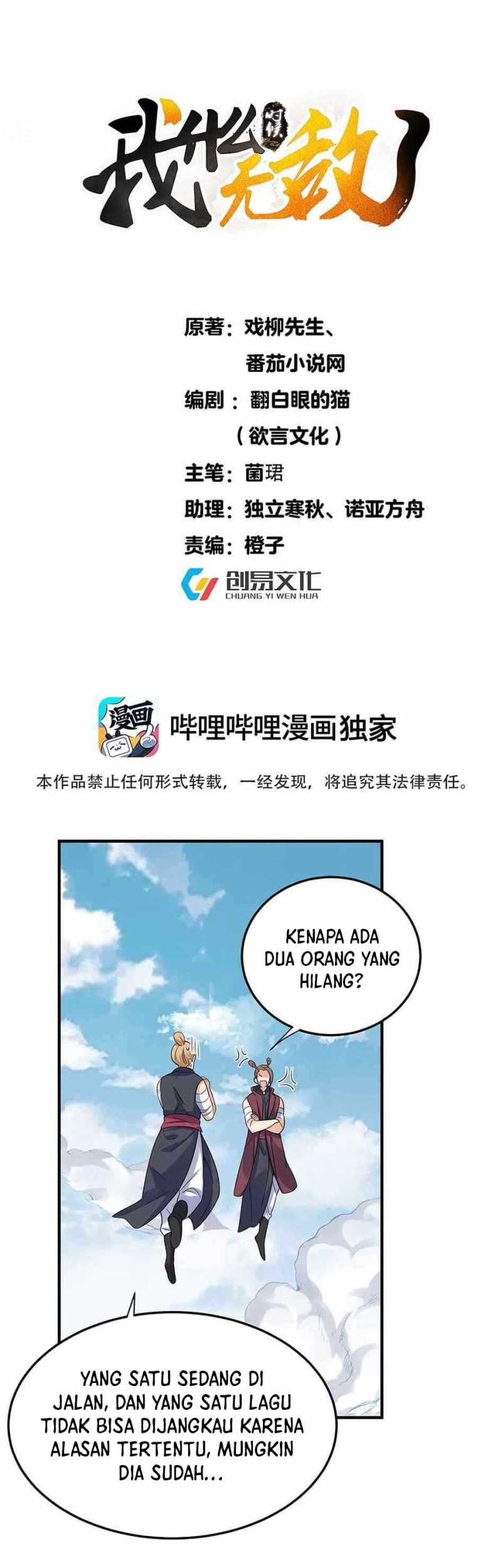Rebirth After 80.000 Years Passed Chapter 44 - halaman 2