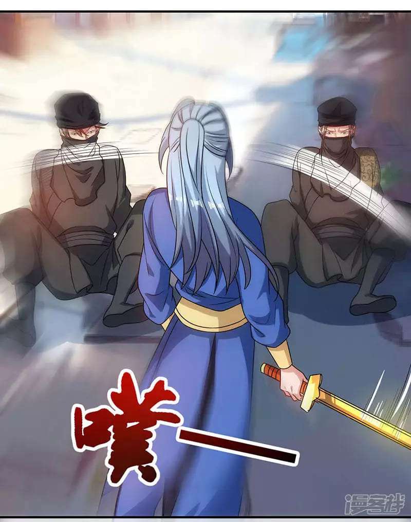 Rebirth After 80.000 Years Passed Chapter 44 - halaman 28