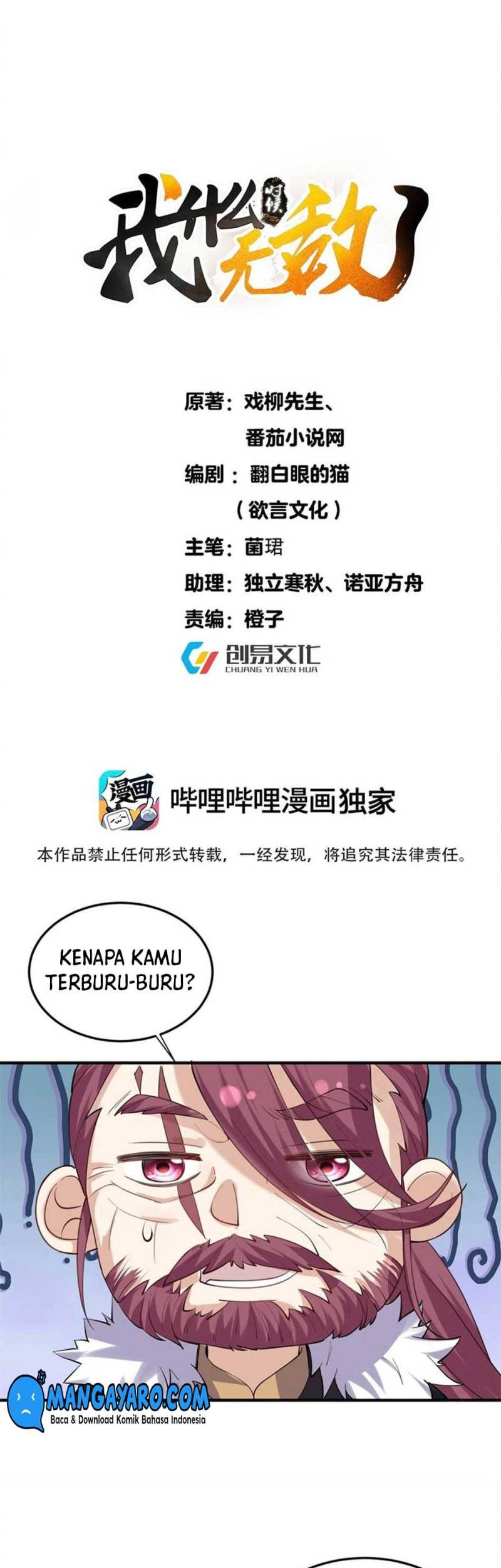 Rebirth After 80.000 Years Passed Chapter 48 - halaman 2