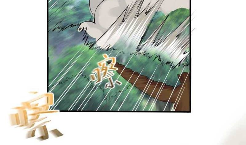 Rebirth After 80.000 Years Passed Chapter 50 - halaman 11