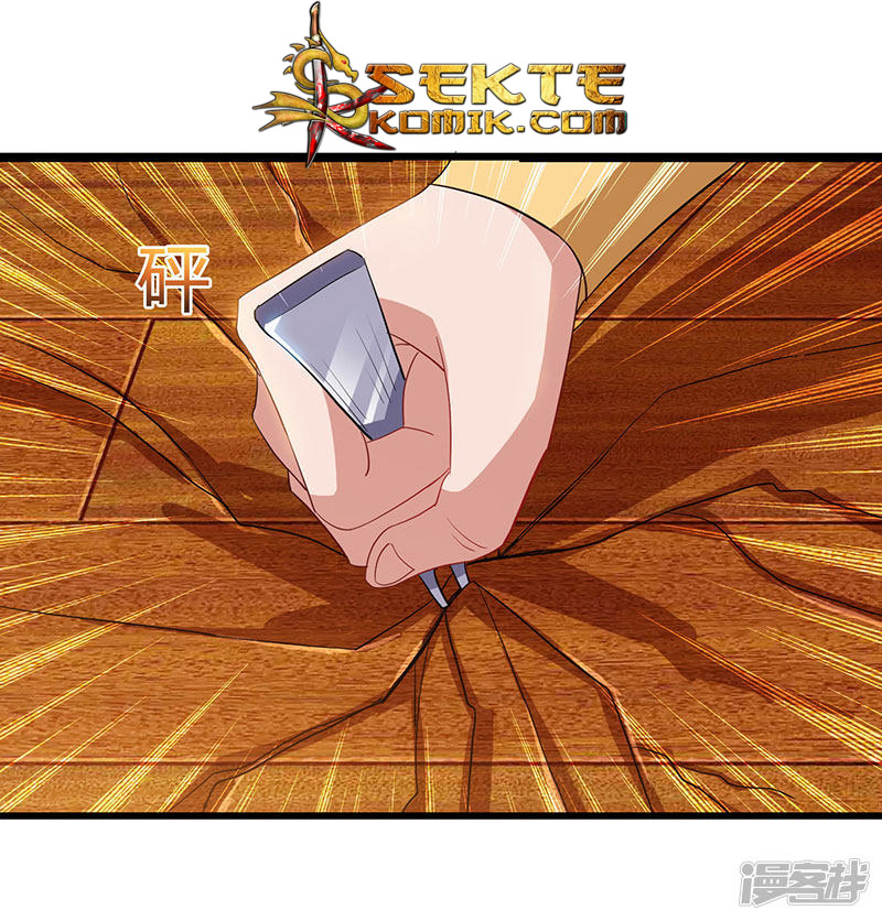 Rebirth After 80.000 Years Passed Chapter 56 - halaman 23