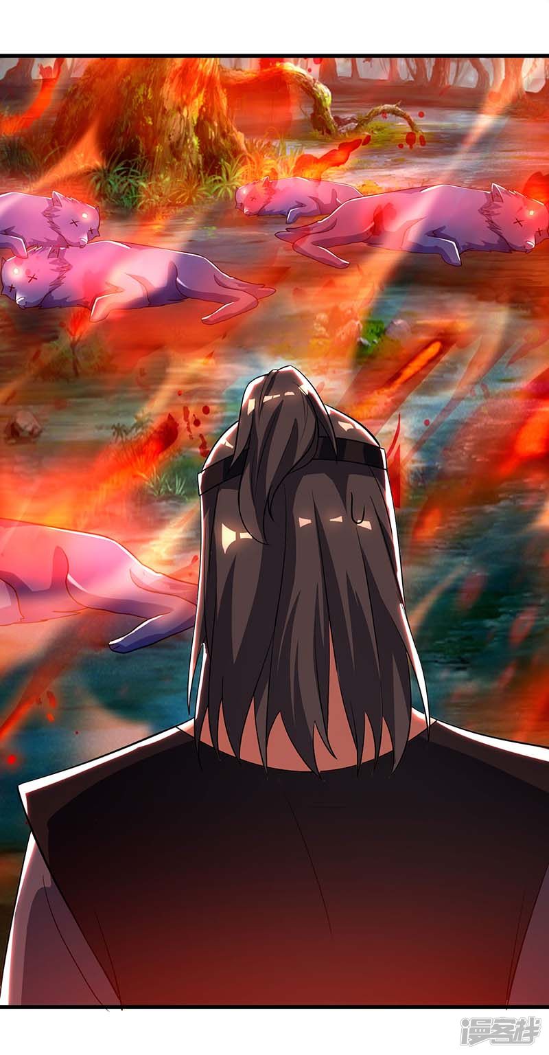 Rebirth After 80.000 Years Passed Chapter 61 - halaman 30