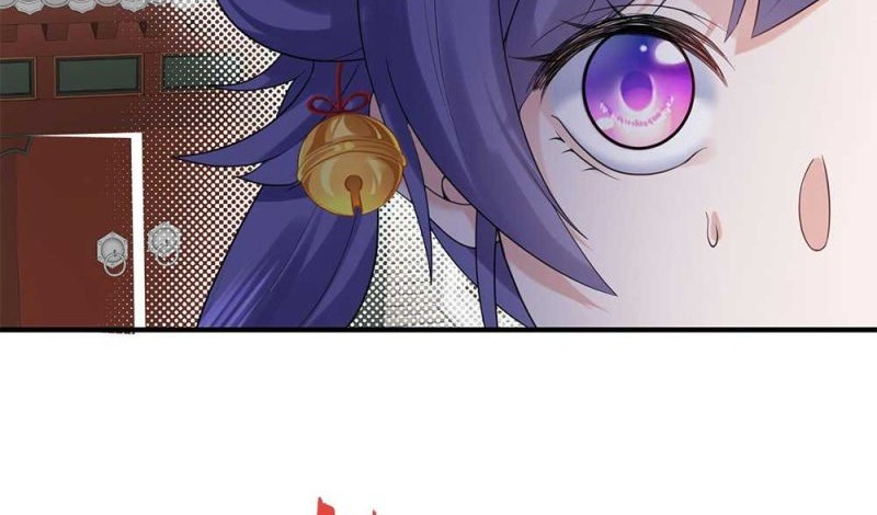 Rebirth After 80.000 Years Passed Chapter 76 - halaman 17
