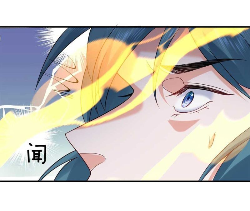 Rebirth After 80.000 Years Passed Chapter 78 - halaman 20