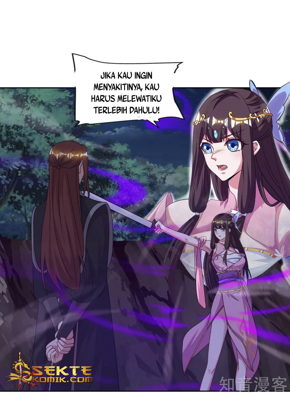 Rebirth After 80.000 Years Passed Chapter 87 - halaman 15