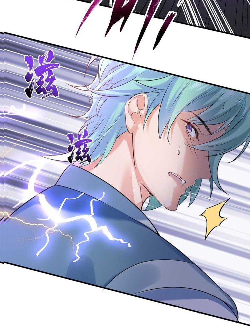 Rebirth After 80.000 Years Passed Chapter 90 - halaman 16