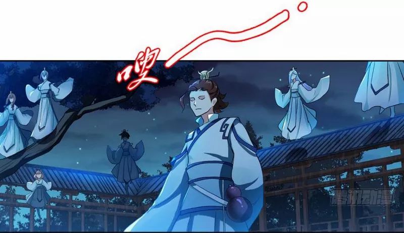 Rebirth Become a Dog Chapter 10 - halaman 20