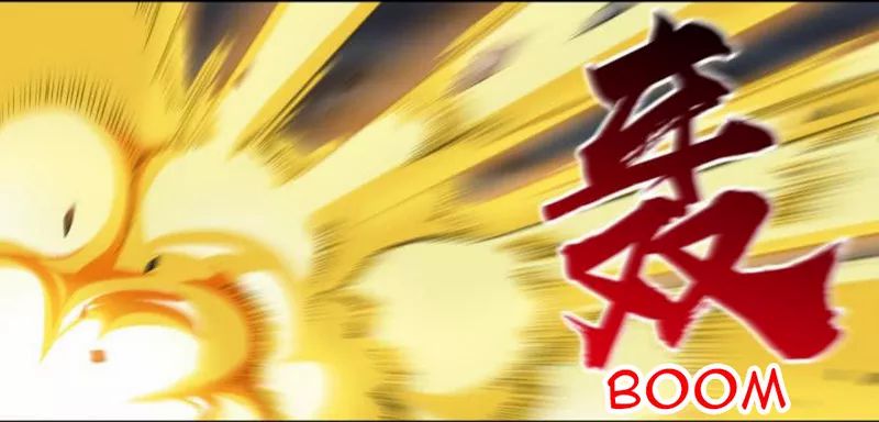 Rebirth Become a Dog Chapter 10 - halaman 41