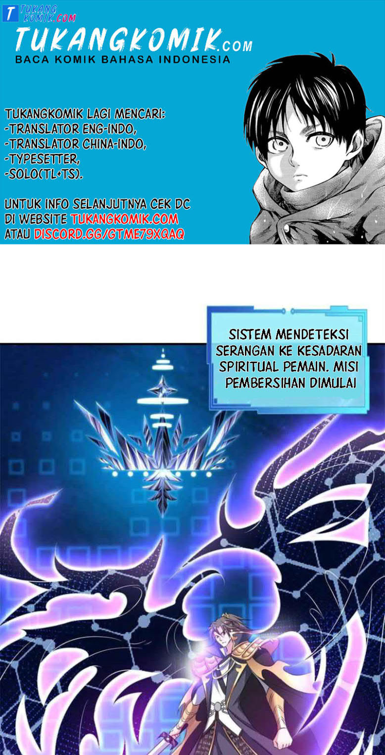 Rebirth Become a Dog Chapter 104 - halaman 1