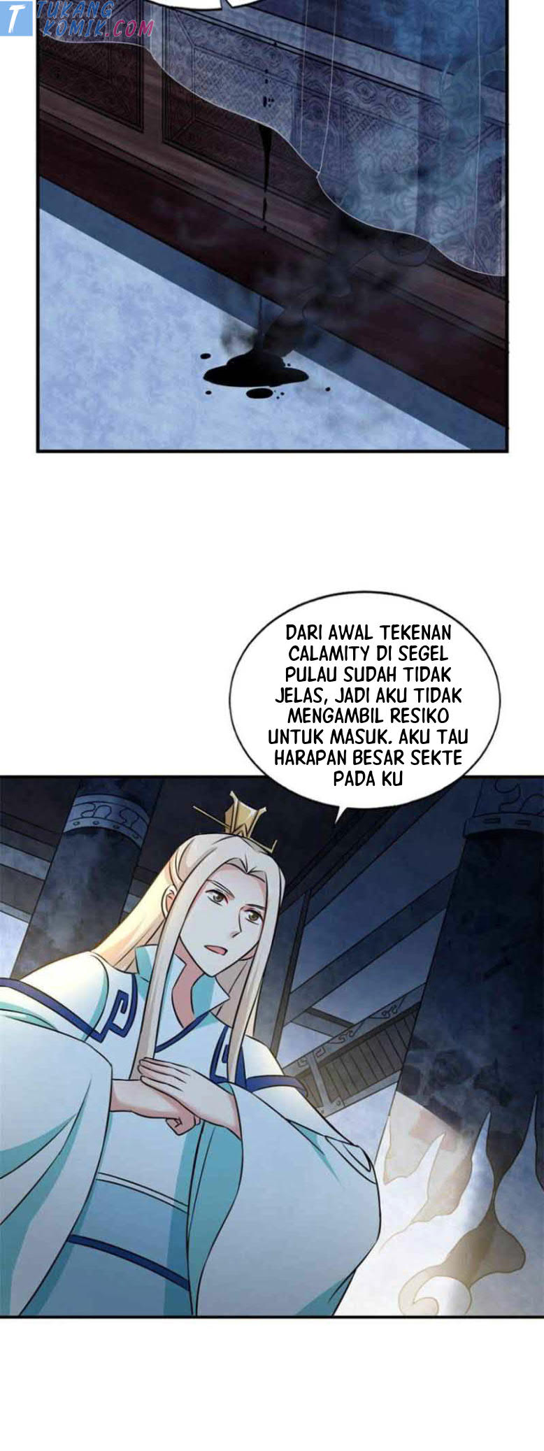 Rebirth Become a Dog Chapter 119 - halaman 7