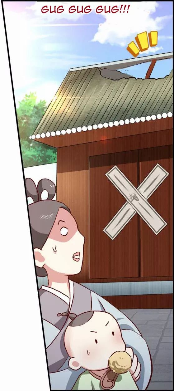 Rebirth Become a Dog Chapter 12 - halaman 16