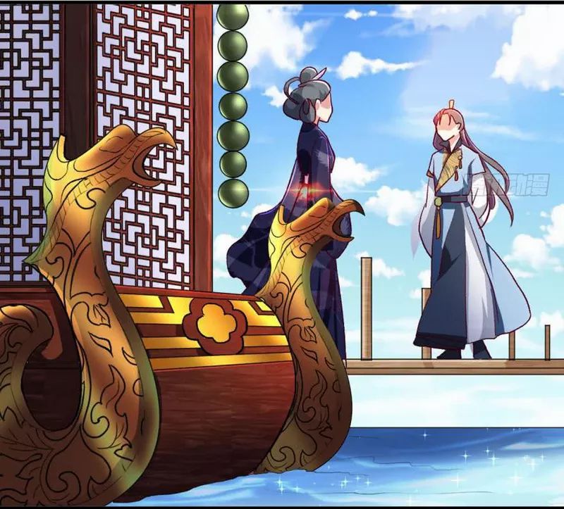 Rebirth Become a Dog Chapter 12 - halaman 48