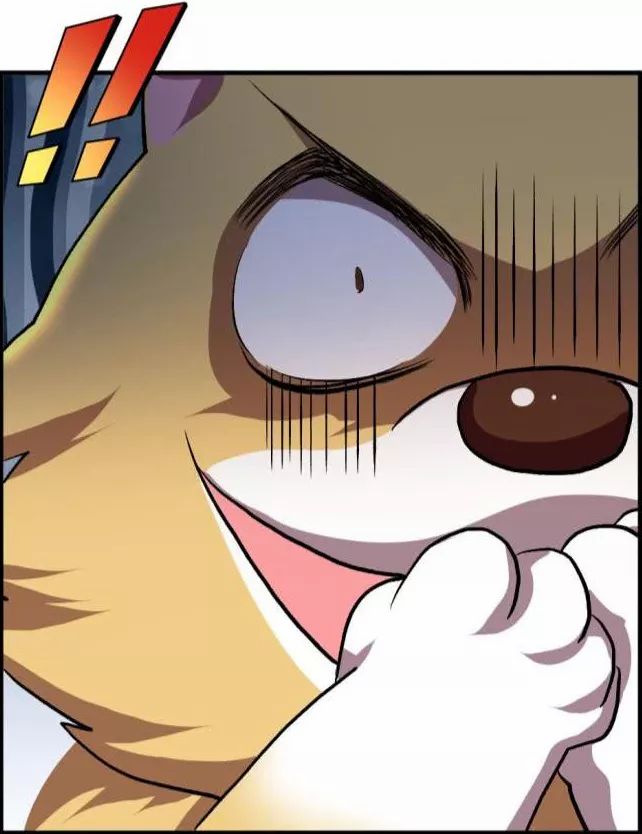 Rebirth Become a Dog Chapter 13 - halaman 12