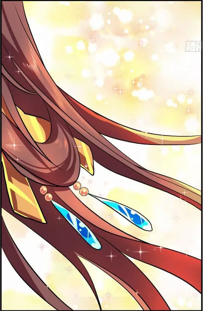 Rebirth Become a Dog Chapter 13 - halaman 16